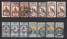 1904 Charity Issue, Russia, Collection of Readable Postmarks, Cancellations