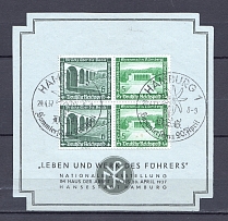 1937 Hamburg Life and Work National Exhibition Block Special Cancellation