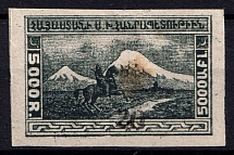1922 20k on 5000r Armenia Revalued, Russia, Civil War (Sc. 343)