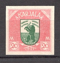 1922 Russia Provisional Government of Karelia Civil War 20 M (Probe, Proof, MNH)