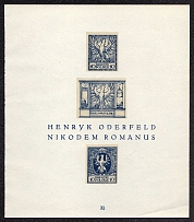 1918 Kingdom of Poland Resurrection, First Definitive Issue Essays, Proofs (Sheet #32, Artists Henryk Oderfeld, Nikodem Romanus, MNH)