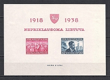 1939 Lithuania Block (Imperforated, CV $120)