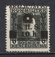 1919 Yugoslavia Bosnia and Herzegovina 10 H (Shifted Overprint, Print Error, MNH)