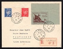 1945 (1 May) Saint-Nazaire, German Occupation of France, Germany, Registered Cover from La Baume to Pornichet franked with 1fr, 2fr and 4fr (CV $650)