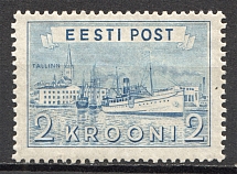 1938 Estonia (Full Set, MNH)