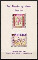 1955 Liberia, Souvenir Sheet, Airmail (Mi. Bl. 7 A, CV $30)
