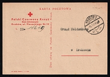 1946 (26 Feb.) Polish Red Cross in Krakow, Postcard