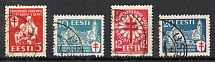 1933 Estonia (Mi. 102 - 105, Full Set, Canceled, CV $70)