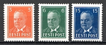 1940 Estonia (CV $145, Full Set)