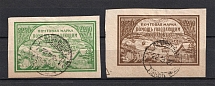 1921 Volga Famine Relief Issue, RSFSR (ORDINARY Paper, Type I+II, Canceled)