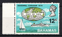 12c Bahamas, British Commonwealth (INVERTED Watermark, Print Error)
