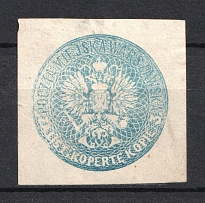 1860 Third Issue of Poland Postal Stationery under Russian Empire (Cut)