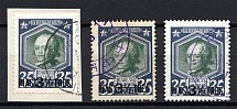 1913 3.5pi/35k Romanovs Offices in Levant, Russia (JAFFA and Other Postmarks)