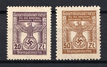 Duty Stamps, Revenue Stamps, General Government, Germany (Canceled)