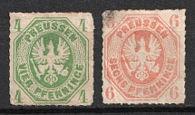 1861 Prussia, German States, Germany (Mi. 14 -15, CV $40)