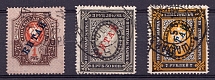 1904-08 Offices in China, Russia (Vertical Watermark, Canceled, CV $90)