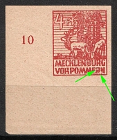 1945 4pf Mecklenburg-Vorpommern, Soviet Russian Zone of Occupation, Germany (Mi. 31 y XIV, White Dots on 'RN' in 'VORPOMMERN', Plate Number '10', Corner Margins, CV $50)