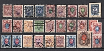 Kiev Type 2, Ukraine Trident Group of Stamps (Perforated, Signed, Canceled)