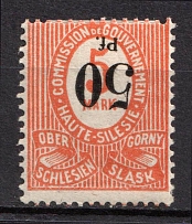 1920 50pf on 5m Joining of Upper Silesia, Germany (Mi. 11 K, INVERTED Overprint, Signed, Unpriced, CV $---)