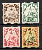 1901 Kiautschou Bay German Colony (CV $30)