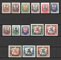 1930 Lithuania (CV $180, Full Set)