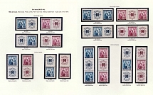 1940 Bohemia and Moravia, Germany (Mi. W Zd 1 - W Zd 8, S Zd 1 - S Zd 8, Coupons, Full Set, CV $80, MNH)