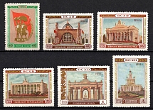 1954 All-Union Agricultural Exibition in Moscow, Soviet Union, USSR, Russia (Full Set, MNH)