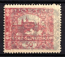 1919 50h Czechoslovakia (Proof, MNH)