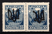 1918 35k Podolia Type 1 (1 a) on RSFSR, Ukrainian Tridents, Ukraine, Pair (Bulat 1424, Signed, CV $100)