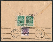 1922-23 Georgian SSR, Registered International Letter, Moscow - Zurich (Switzerland)