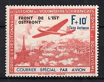 1942 F+10f French Legion, Germany, Airmail (Missed Accent over 'e', Print Error, Mi. V/II, Signed, CV $130, MNH)