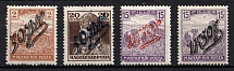 1919 Timisoara, Hungary, Serbian Occupation, Provisional Issue (Mi. 3 - 5)