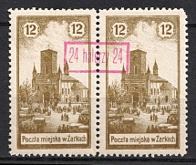 1918 24h on 12h Zarki Local Issue, Poland, Pair (Mi. 6, Signed, CV $320)