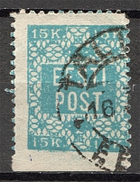 1918 Estonia 15 K (CV $360, Cancelled)