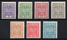 1932-33 Poland (Mi. 272 - 278, Full Set, CV $50, MNH)