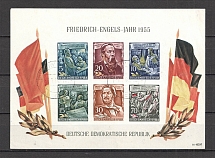 1955 German Democratic Republic GDR Block (CV $155, Philatelic Cancelation)