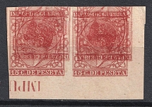 15c Spanish Colonies, Pair (DOUBLE Printing, Print Error)