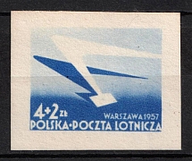 1957 4+2zl Republic of Poland, Airmail (Proof of Fi. 859, Full Set, MNH)