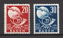 1949 Germany Baden French Zone of Occupation (CV $20, Full Set, MNH)