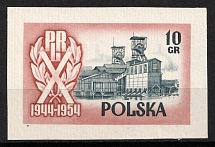 1954-55 10gr Republic of Poland, Wzor (Specimen of Fi. 747, Mi. 889)