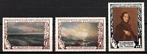 1950 50th Anniversary of the Death of Aivazovsky, Soviet Union, USSR, Russia (Full Set)