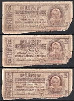 1942 5 Karbovantsiv Banknotes, German Occupation of Ukraine