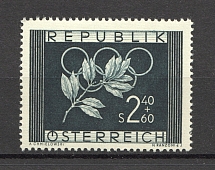 1952 Austria (CV $30, Full Set, MNH)