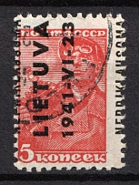 1941 5k Lithuania, German Occupation, Germany (Mi. 2 F, SHIFTED Overprint, Signed, Canceled, CV $+++)