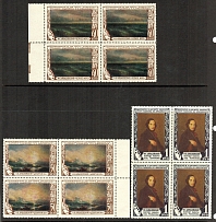 1950 USSR Anniversary of the Death of Aivazovsky Blocks of Four (Full Set, MNH)