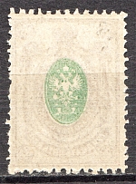 1908-17 Russia 35 Kop (Print Error, Offset of the Center, Abklyach)
