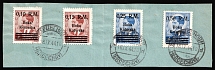 1944 (18 Sep) Kotor on piece, German Occupation of Bay of Montenegro (Mi. 7 -10, Canceled, CV $60)