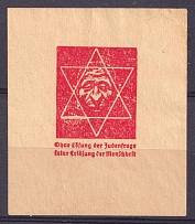 Germany, Anti-Jewish Propaganda, Star of David, Block