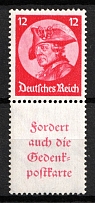 1933 12pf Third Reich, Germany, Se-tenant, Zusammendrucke (Mi. S 104, CV $80, MNH)