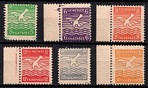 1945 Falkensee (Berlin), Germany Local Post (Mi. 1 - 6, Unofficial Issue, Full Set, CV $160, MNH)